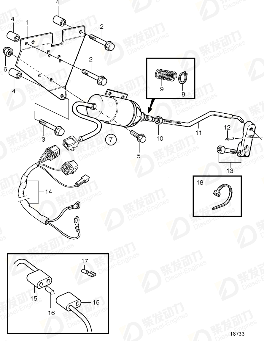 VOLVO Pull rod, M8 863957 Drawing